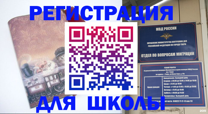 пропишу в квартире в Киренске